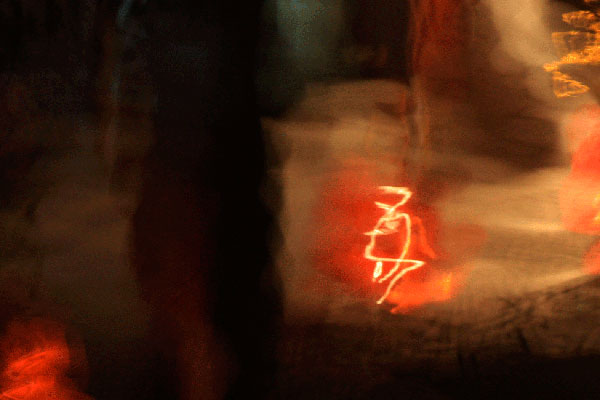 Image taken by Andrew Machon